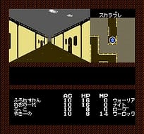 [FC]吉姆力量失落的维度