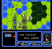[FC]恶魔城外传王子复仇记