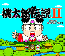 [PCE]最后的忍道