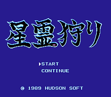 [FC]假面忍者花丸