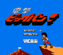 [FC]地下城与末日骑士