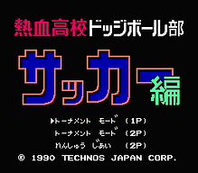 [FC]松鼠大作战2