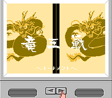 [FC]吉姆力量失落的维度