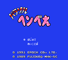 [FC]TC冲浪设计(滑板)