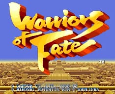 [CPS1]三国志2世界版921031