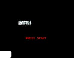 [MD]光明十字军 (简) (小鬼混)(16Mb)