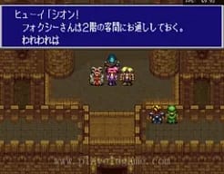 [sfc]魔诫圣战