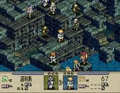 [sfc]皇家骑士团2