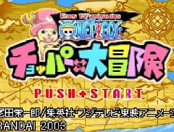 [WS]海贼王乔巴大冒险‌