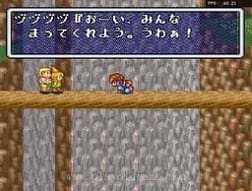 [sfc]圣剑传说2