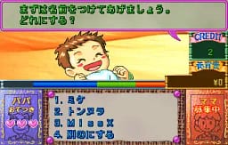 [Arc]育婴问答亲亲小宝贝