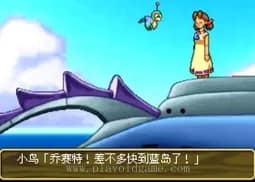 [N64]神奇J计划2