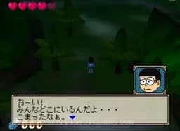 1729273201 [n64]哆啦a梦2光之神殿