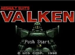 [SFC]重装机兵瓦尔肯