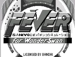 [WS]三京柏青哥机模拟大攻略
