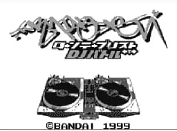 [WS]转盘手DJ对决