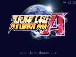 [gba]超级机器人大战a