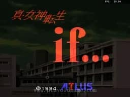 [sfc]真女神转生if