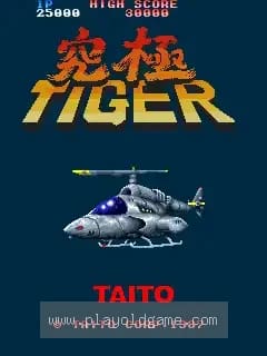 [Arc]急救直升机(究极虎)