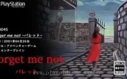 [PS]勿忘我调色板