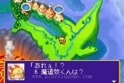 [GBA]陆行鸟大陆
