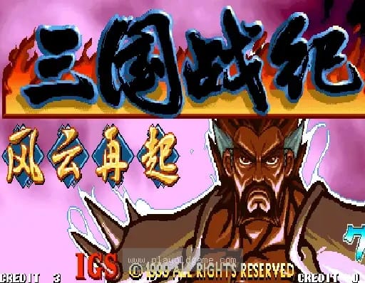 [Arc]三国战纪风云再起