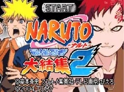 [GBA]火影忍者2