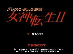 [FC]数字恶魔物语女神转生2