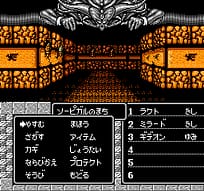 [FC]阿贝道X中文