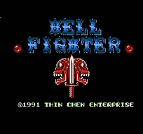 [FC]大金刚2[汉化版]