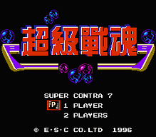 [FC]火焰徽章圣战的系谱
