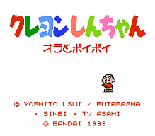 [FC]快打旋风