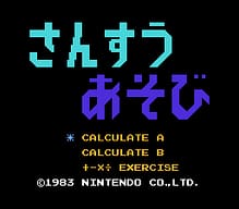 [FC]哆啦A梦-超时空历险