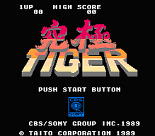 [FC]沙罗曼蛇2