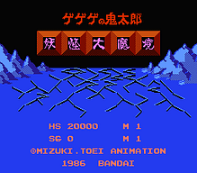 [FC]马里奥与耀西