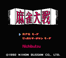 [FC]淘金者