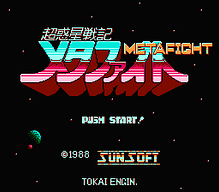 [FC]快打魂斗罗