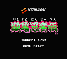 [FC]塞尔达神奇的帽子