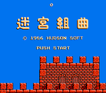 [FC]少年街霸'97