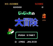 [FC]火焰徽章圣战的系谱
