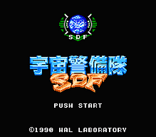 [FC]快打魂斗罗