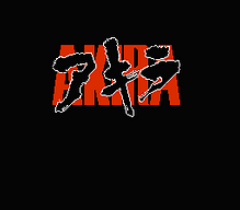 [FC]魂斗罗