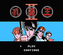 [FC]最佳职业棒球日版reva运动