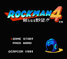 [FC]大眼蛙大冒险2