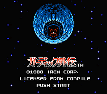 [FC]最终幻想2
