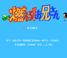 [FC]1944