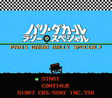 [FC]超级马里奥世界