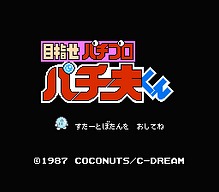 [FC]塞尔达三神之力