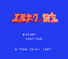 [FC]马里奥水管工