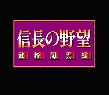 [FC]魂斗罗5
